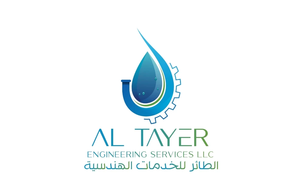 oman water work sponcers