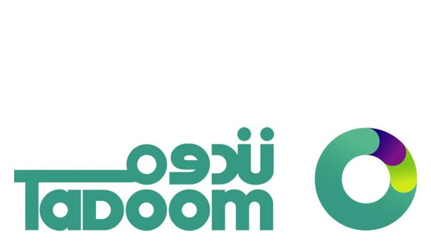 oman water work sponcers